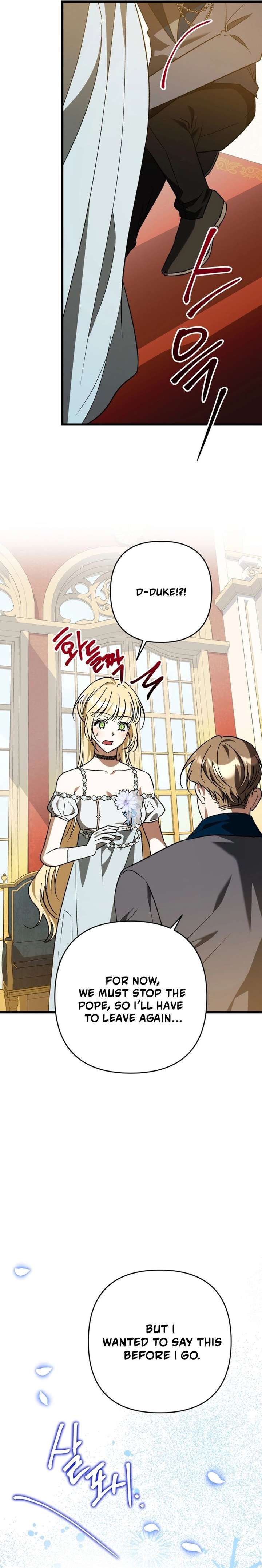 The Male Lead Proposed to Me Chapter 77 - Page 19