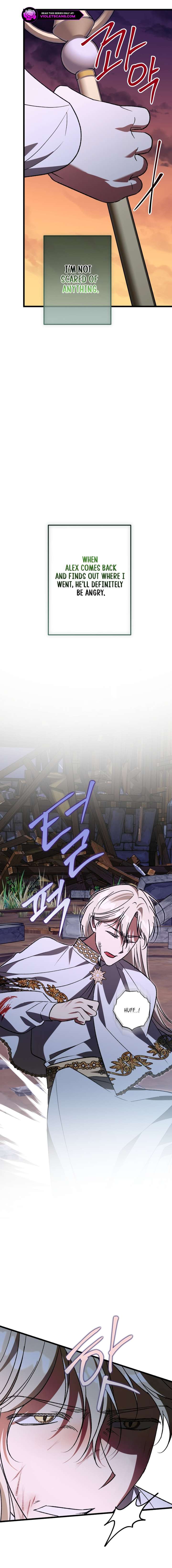 The Male Lead Proposed to Me Chapter 79 - Page 13