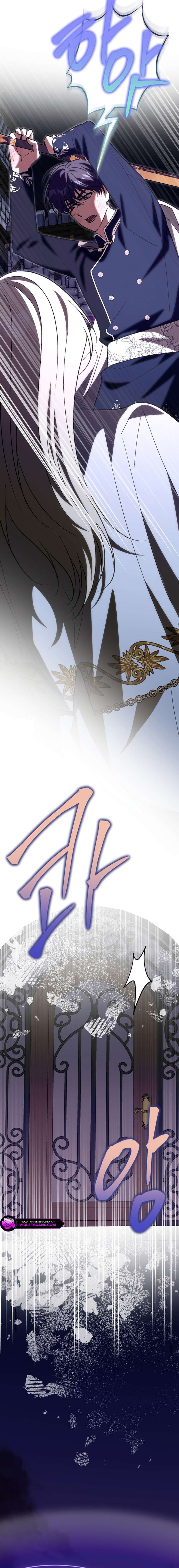 The Male Lead Proposed to Me Chapter 79 - Page 16