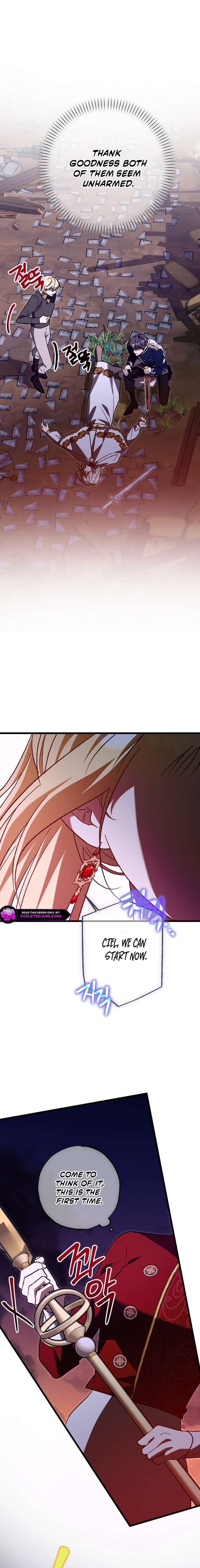 The Male Lead Proposed to Me Chapter 79 - Page 18