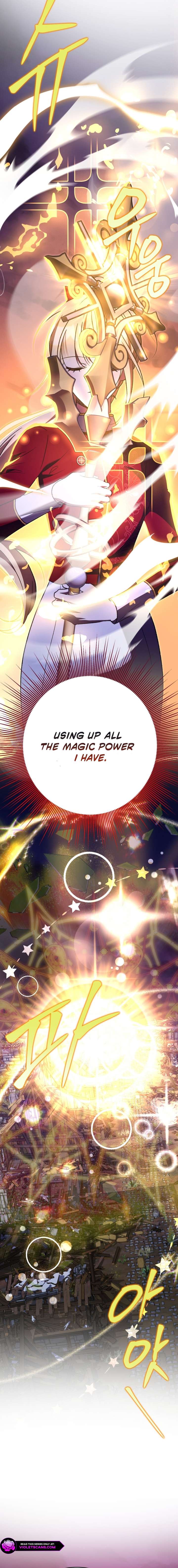 The Male Lead Proposed to Me Chapter 79 - Page 19