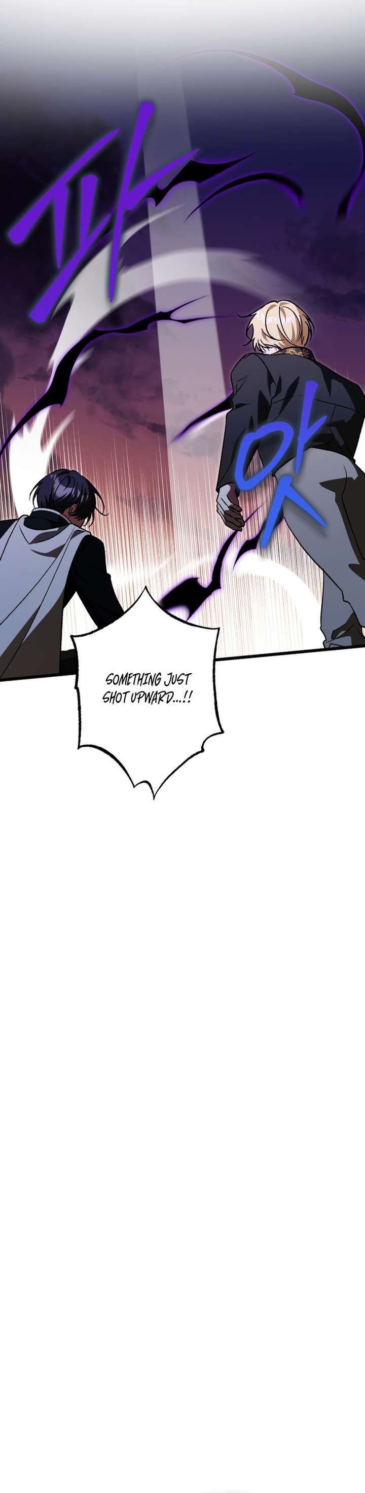 The Male Lead Proposed to Me Chapter 79 - Page 21