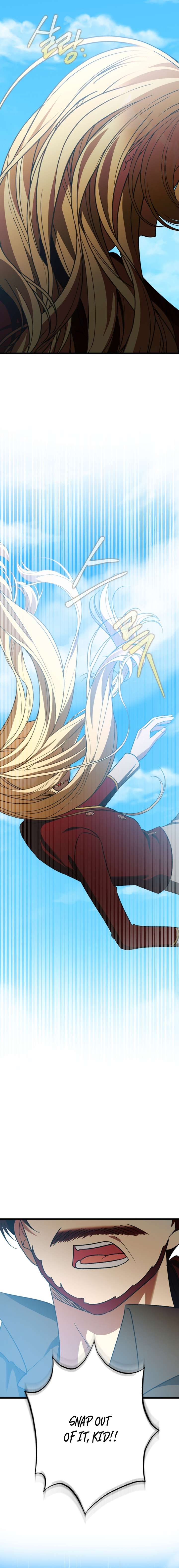 The Male Lead Proposed to Me Chapter 79 - Page 25