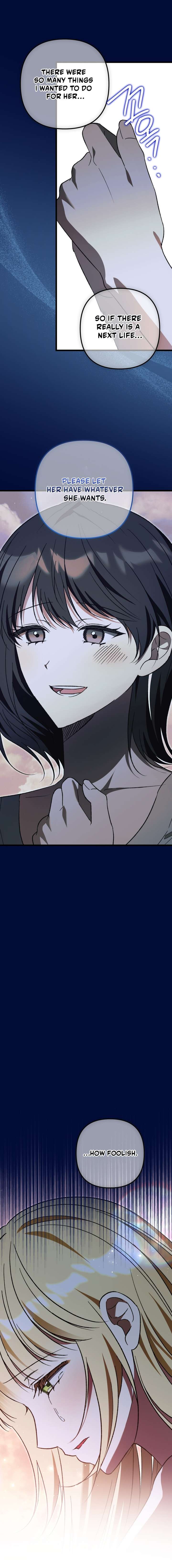 The Male Lead Proposed to Me Chapter 80 - Page 6