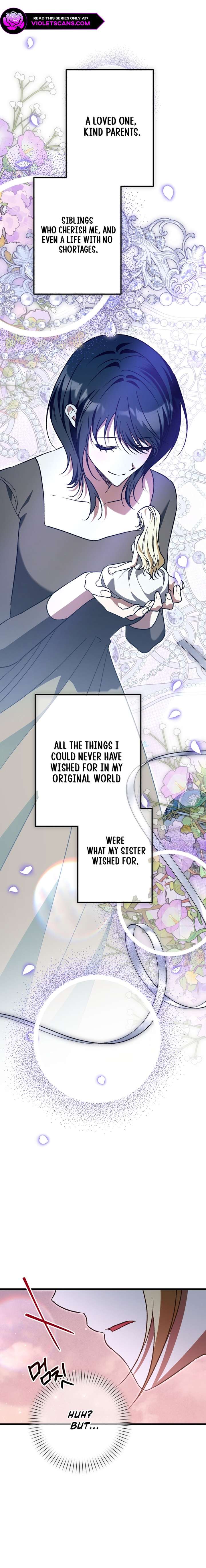 The Male Lead Proposed to Me Chapter 80 - Page 7