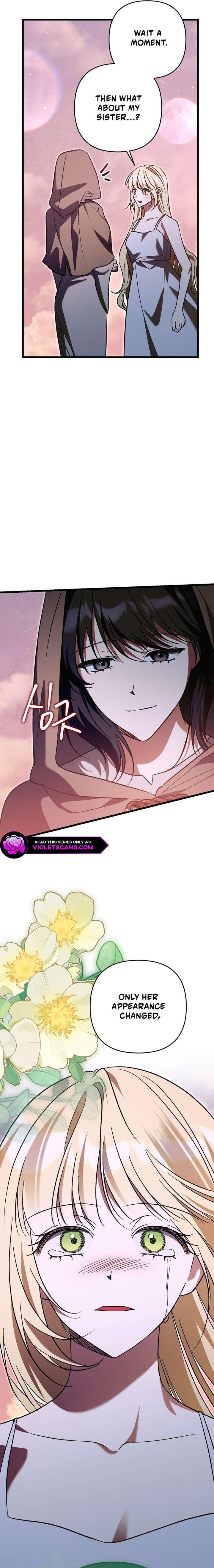 The Male Lead Proposed to Me Chapter 80 - Page 8