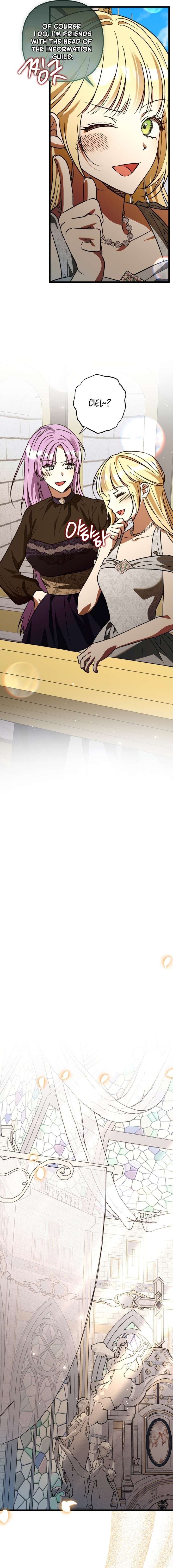 The Male Lead Proposed to Me Chapter 80 - Page 20