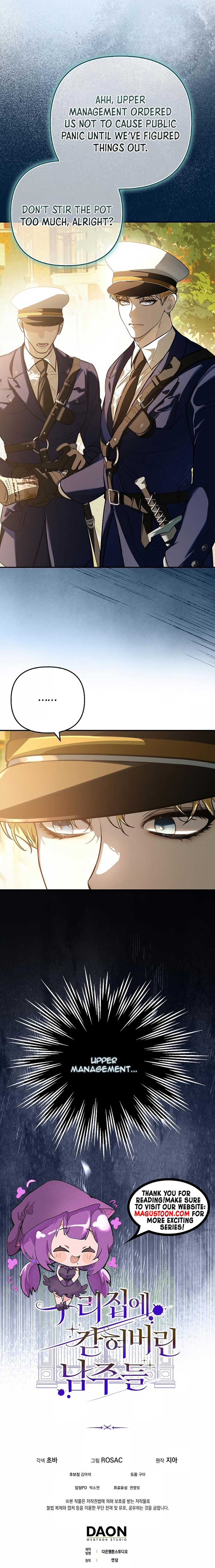 The male leads are trapped in my house Chapter 5 - Page 9