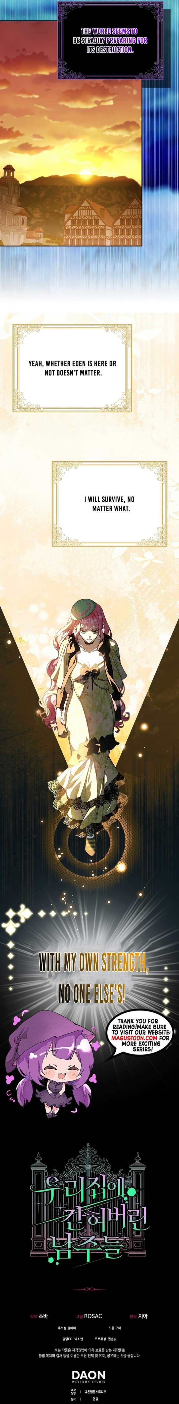 The male leads are trapped in my house Chapter 9 - Page 8