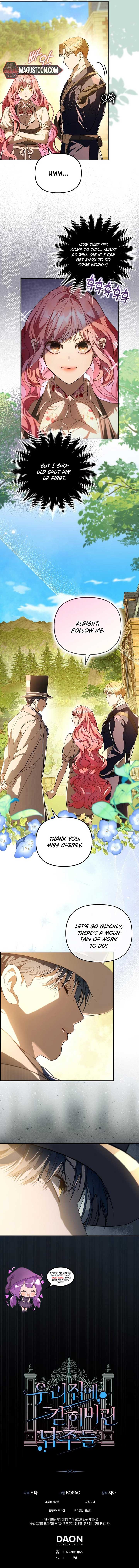 The male leads are trapped in my house Chapter 11 - Page 8