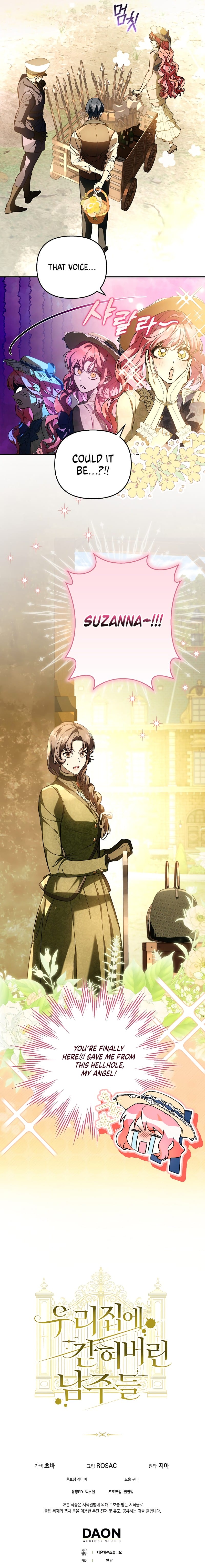 The male leads are trapped in my house Chapter 16 - Page 11