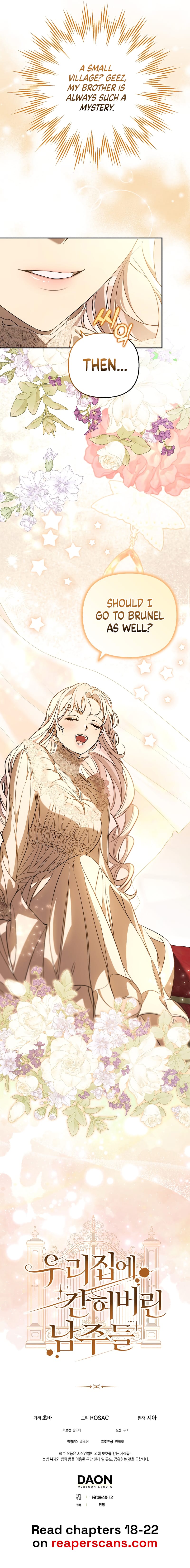 The male leads are trapped in my house Chapter 17 - Page 14