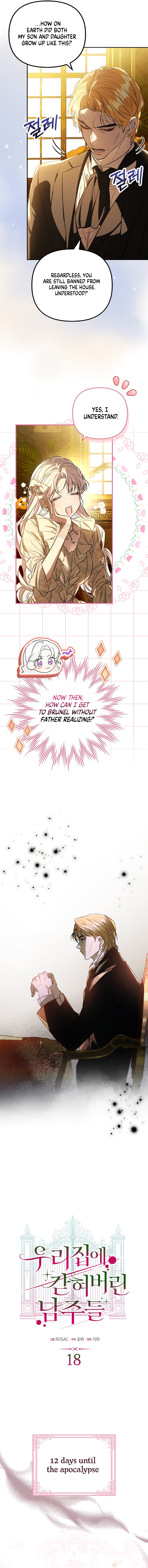 The male leads are trapped in my house Chapter 18 - Page 4