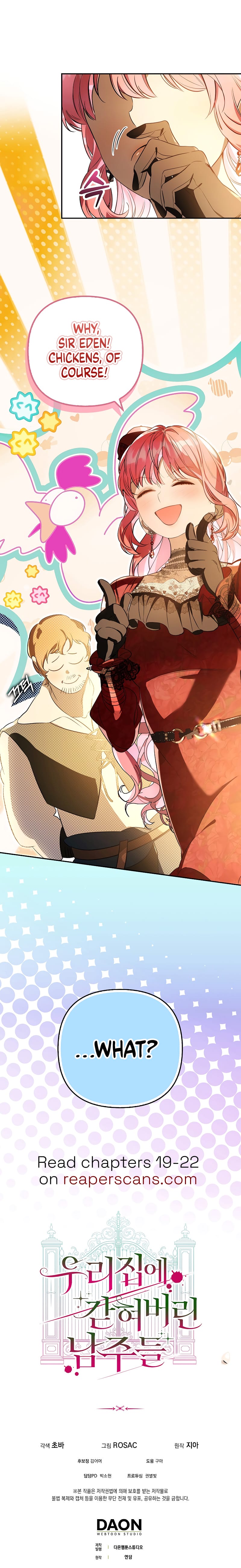 The male leads are trapped in my house Chapter 18 - Page 12