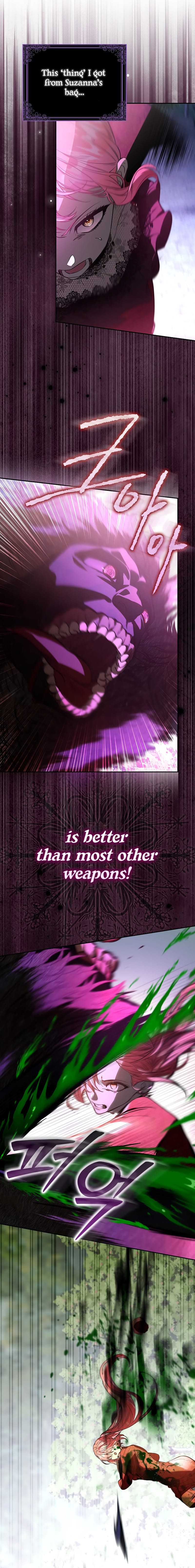 The male leads are trapped in my house Chapter 19 - Page 8