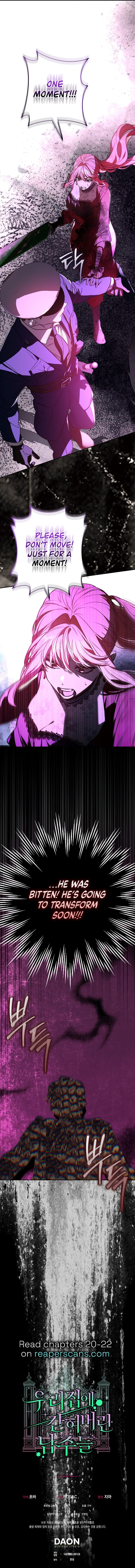 The male leads are trapped in my house Chapter 19 - Page 15