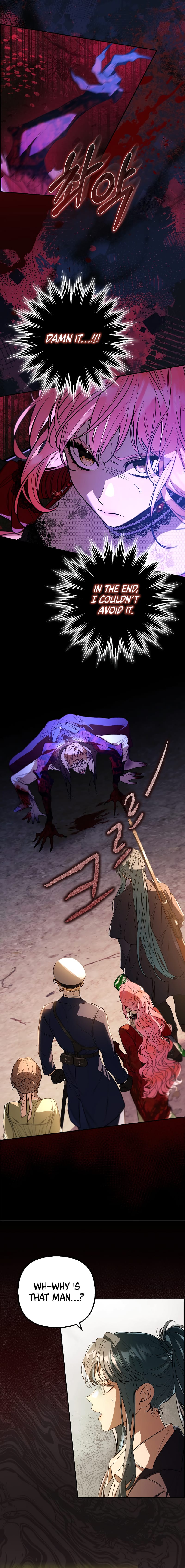 The male leads are trapped in my house Chapter 20 - Page 4