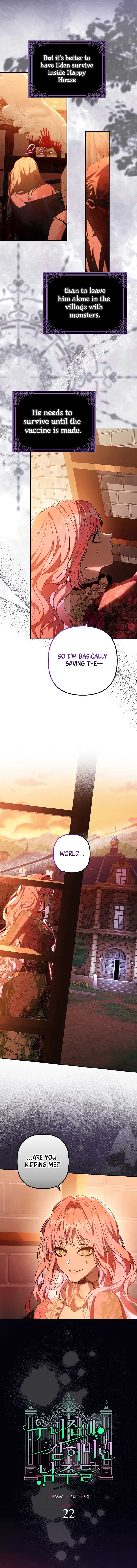 The male leads are trapped in my house Chapter 22 - Page 4