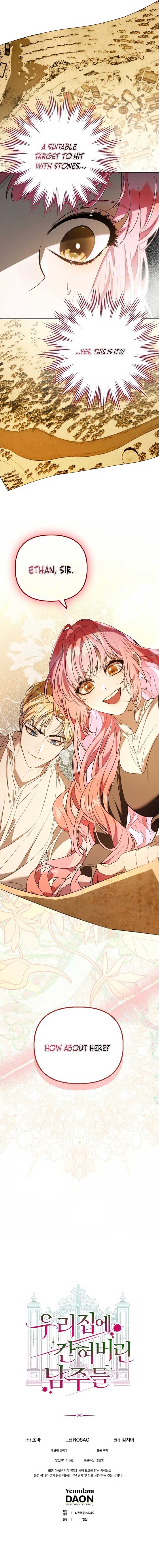 The male leads are trapped in my house Chapter 25 - Page 14