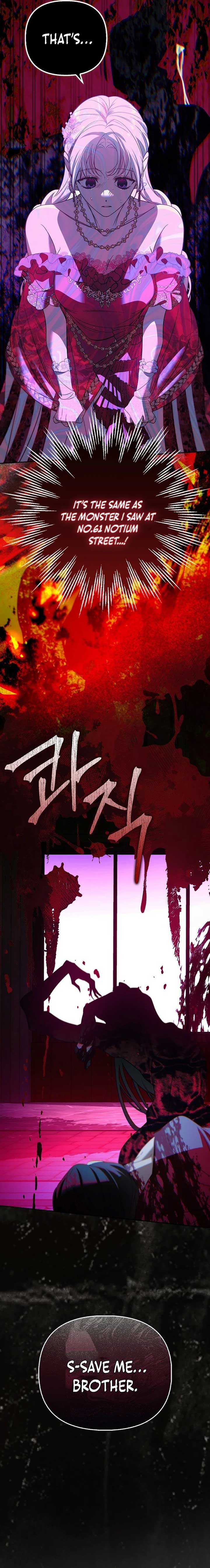 The male leads are trapped in my house Chapter 26 - Page 9