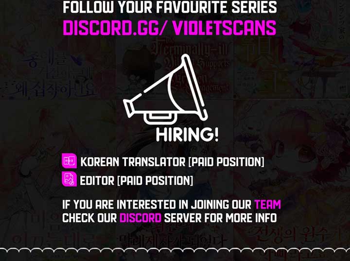 The male leads are trapped in my house Chapter 26 - Page 23