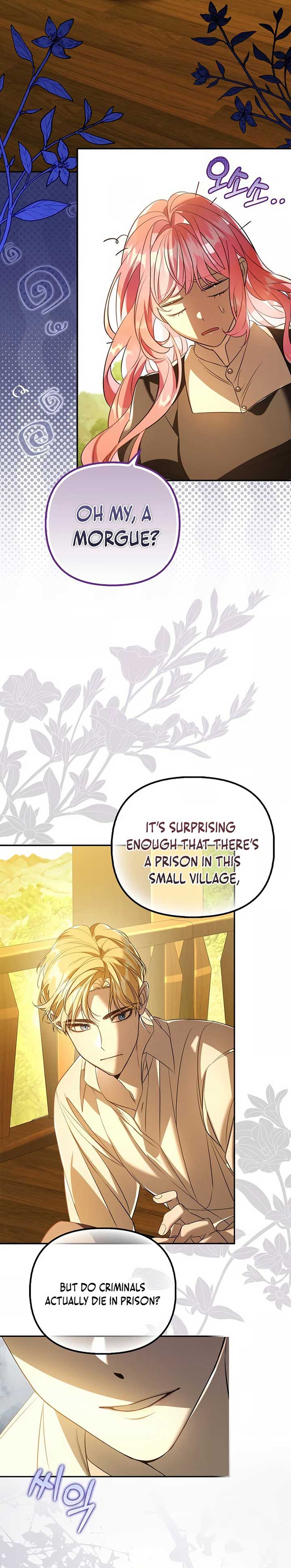 The male leads are trapped in my house Chapter 27 - Page 4