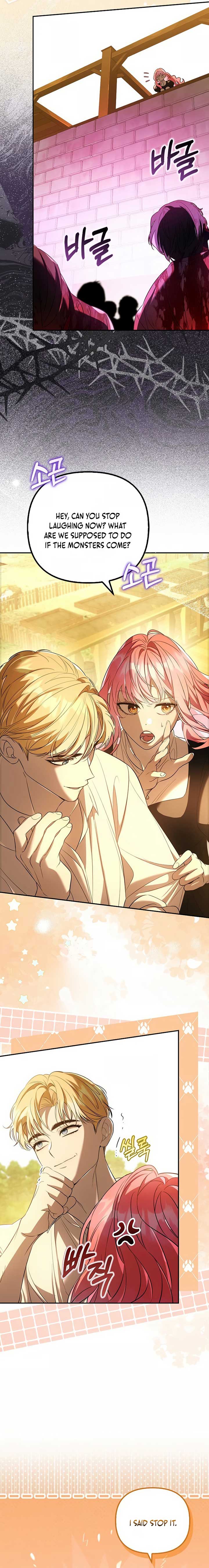 The male leads are trapped in my house Chapter 27 - Page 9