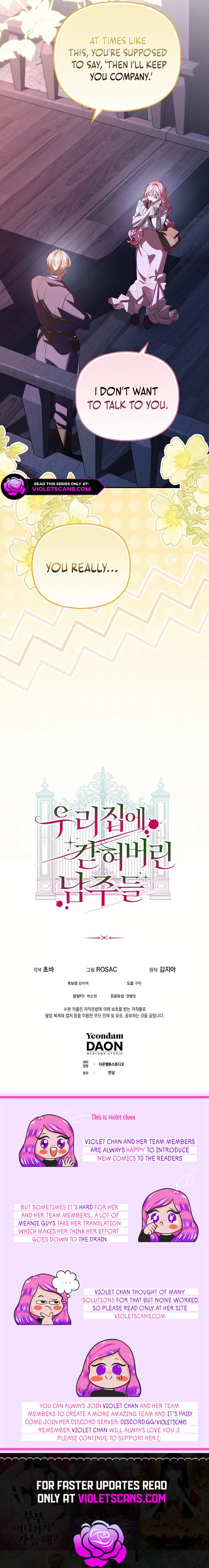 The male leads are trapped in my house Chapter 28 - Page 21