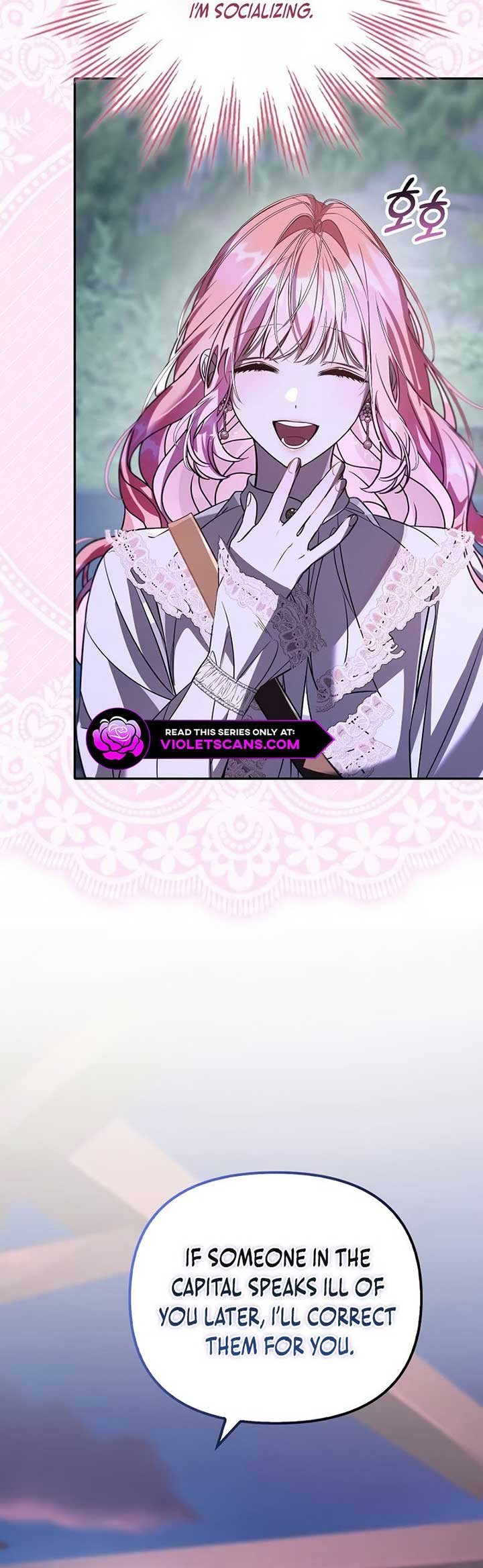 The male leads are trapped in my house Chapter 29 - Page 4