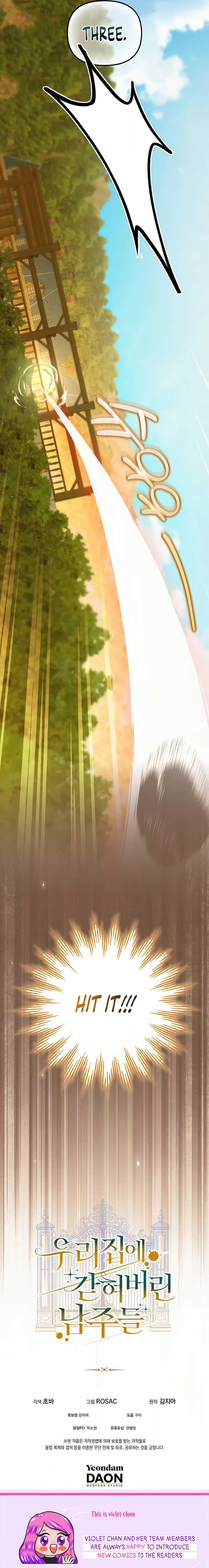 The male leads are trapped in my house Chapter 29 - Page 24