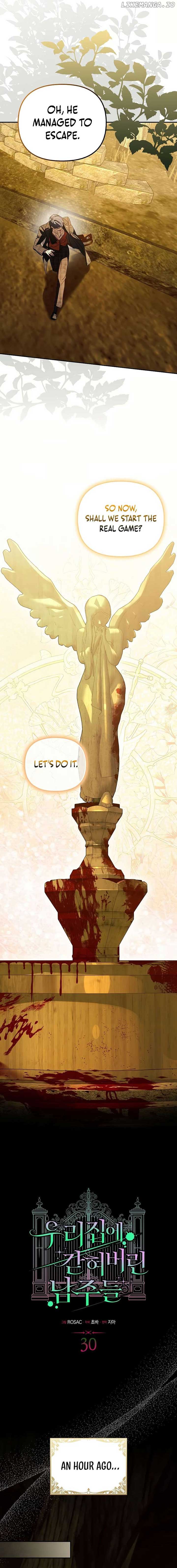 The male leads are trapped in my house Chapter 30 - Page 5