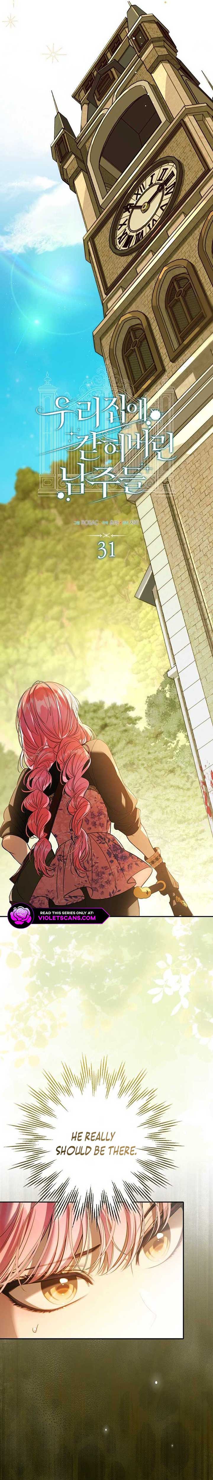 The male leads are trapped in my house Chapter 31 - Page 13