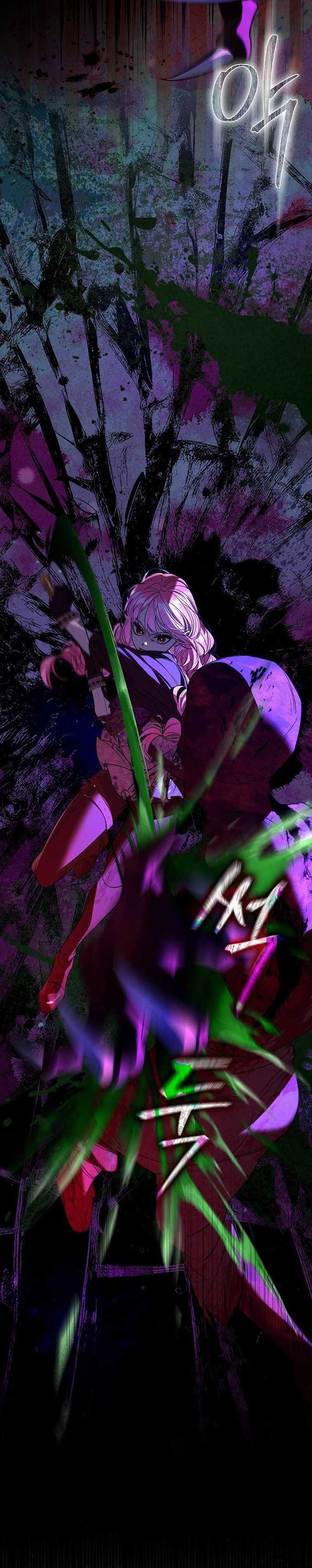 The male leads are trapped in my house Chapter 31 - Page 15