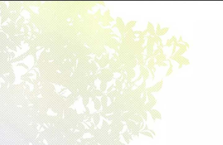 The male leads are trapped in my house Chapter 32 - Page 4