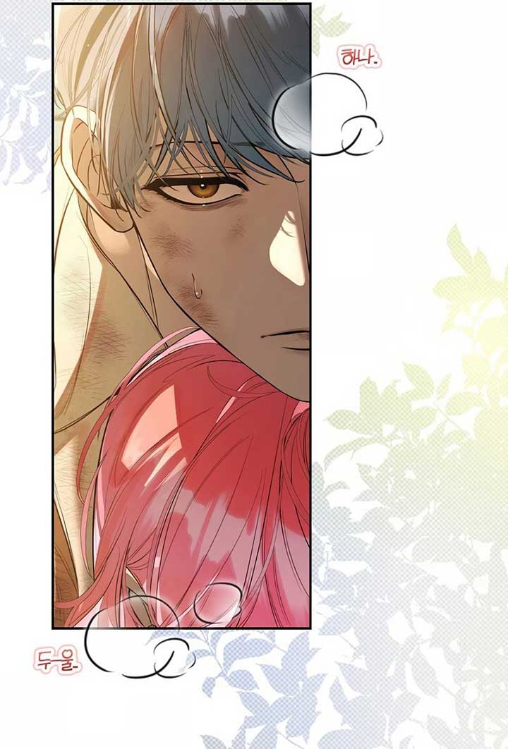 The male leads are trapped in my house Chapter 32 - Page 5