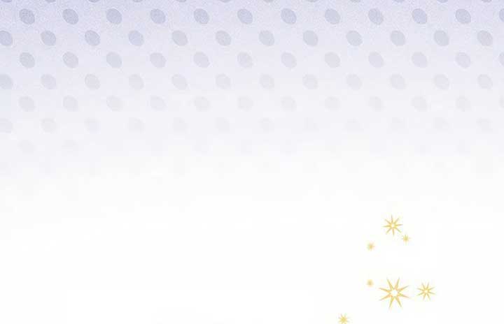 The male leads are trapped in my house Chapter 32 - Page 8