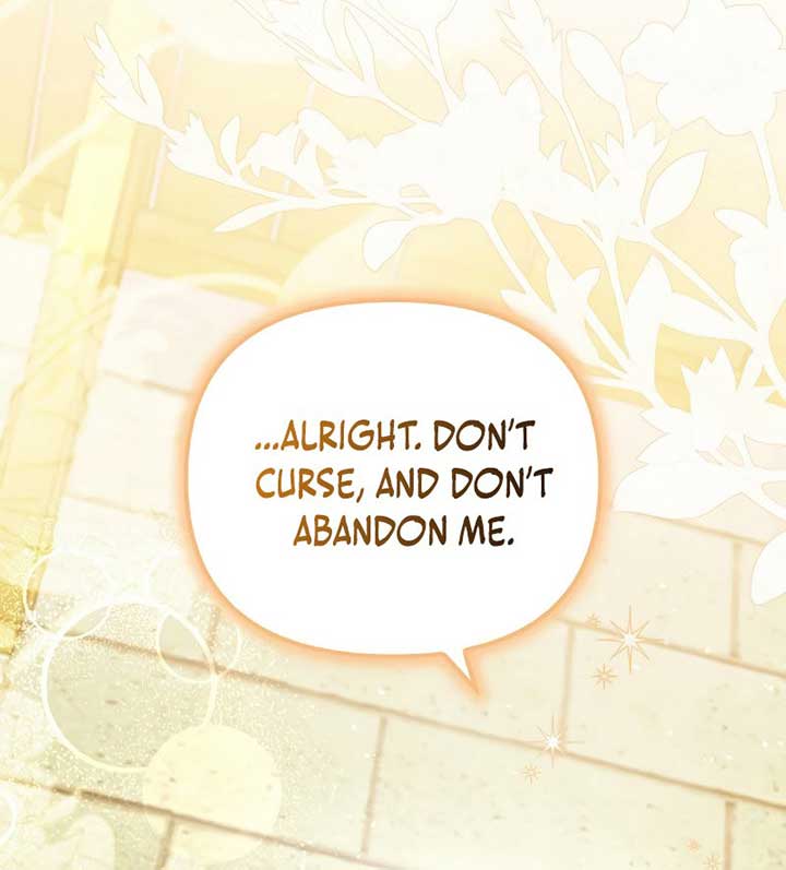 The male leads are trapped in my house Chapter 32 - Page 12