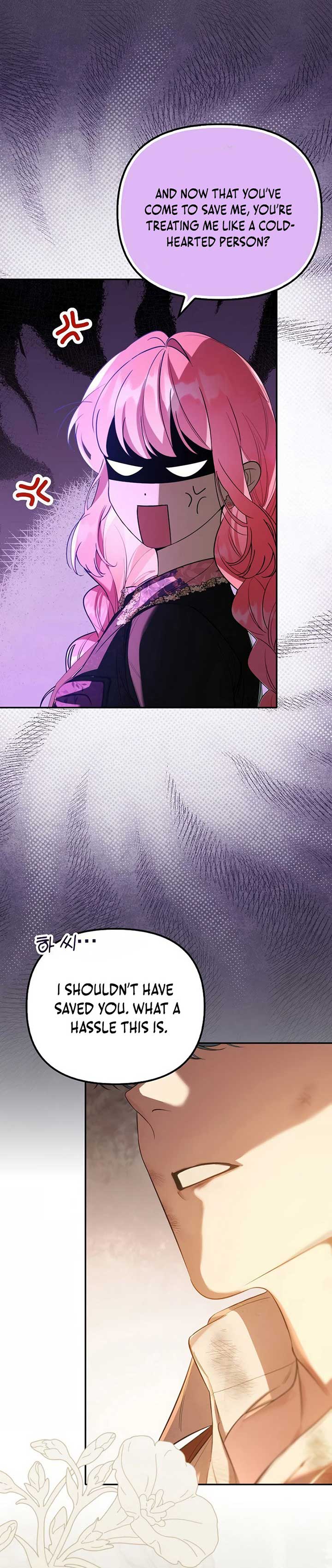 The male leads are trapped in my house Chapter 32 - Page 26