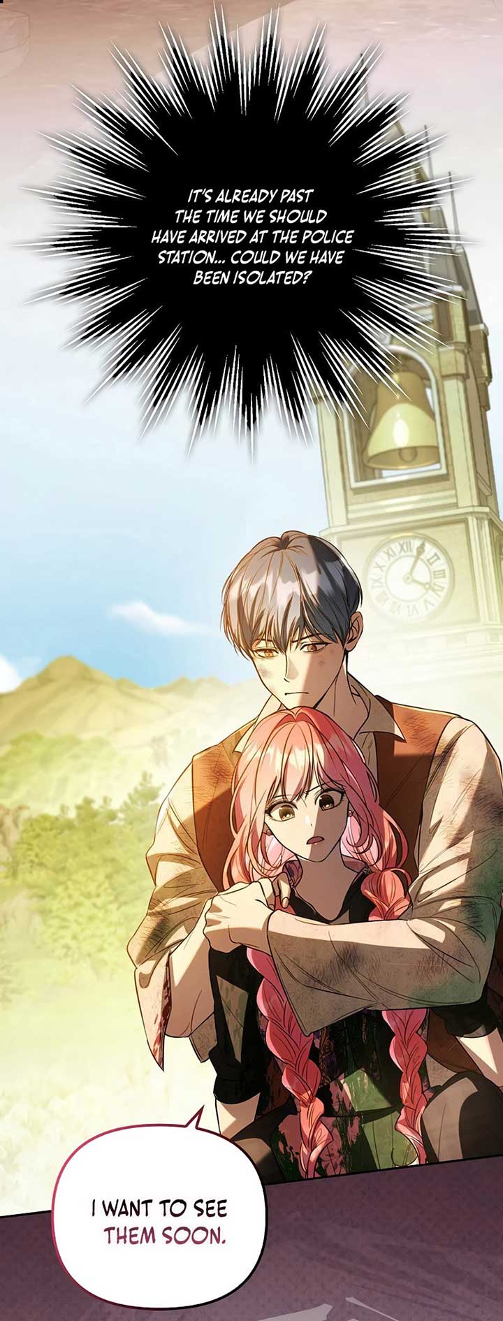 The male leads are trapped in my house Chapter 32 - Page 47