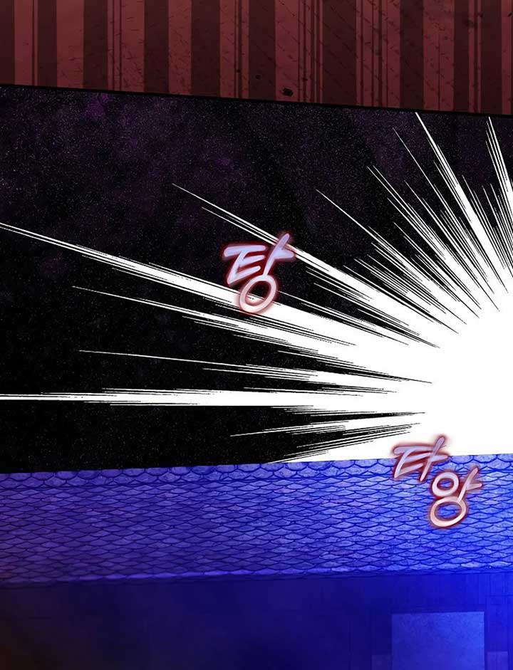 The male leads are trapped in my house Chapter 32 - Page 54