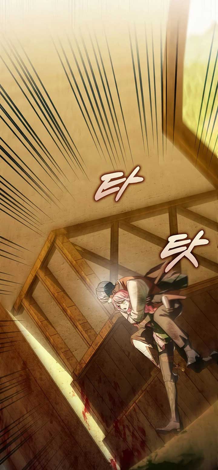 The male leads are trapped in my house Chapter 32 - Page 58