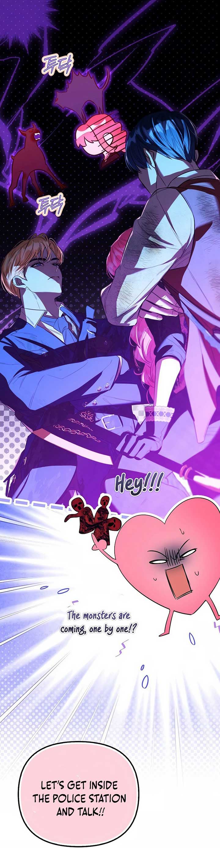 The male leads are trapped in my house Chapter 32 - Page 73