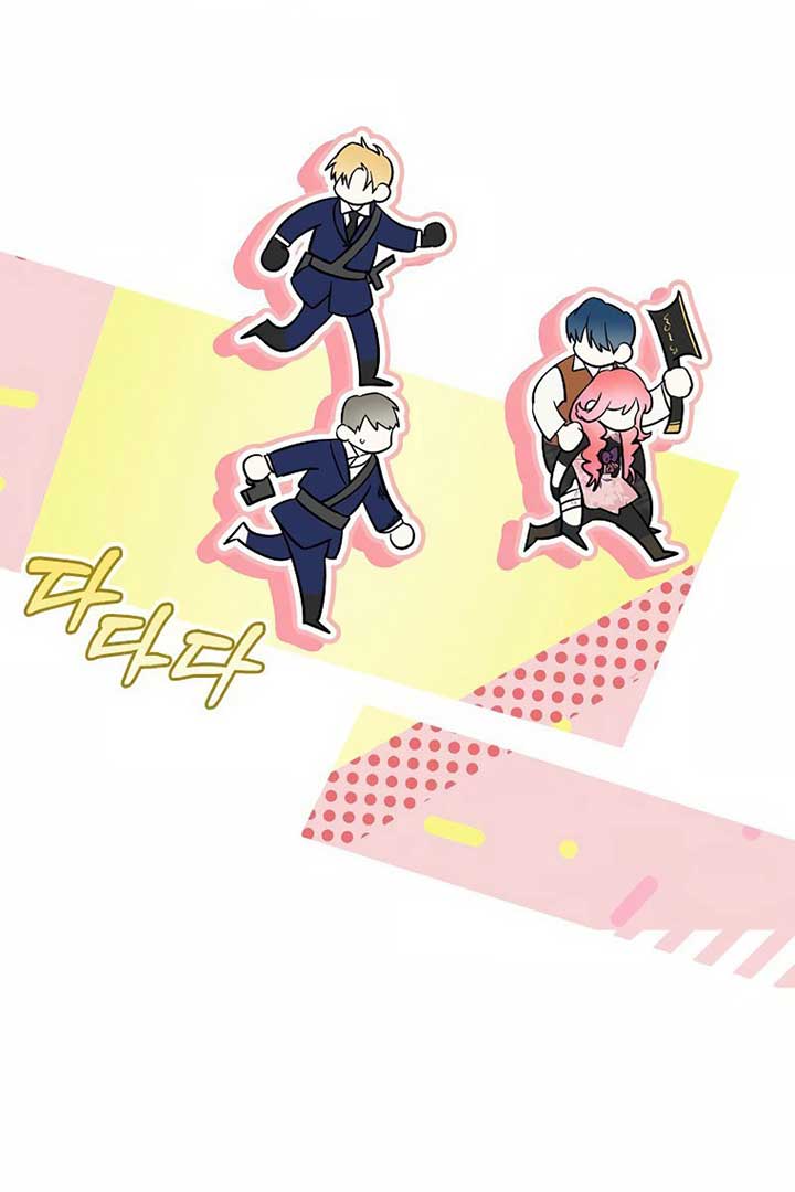 The male leads are trapped in my house Chapter 32 - Page 74