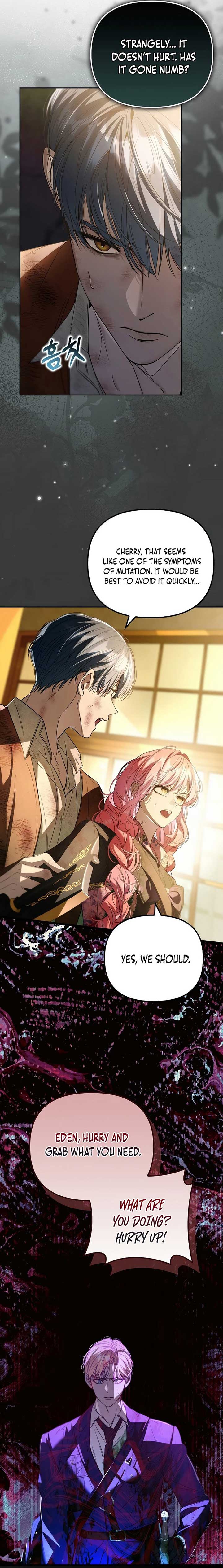 The male leads are trapped in my house Chapter 33 - Page 4