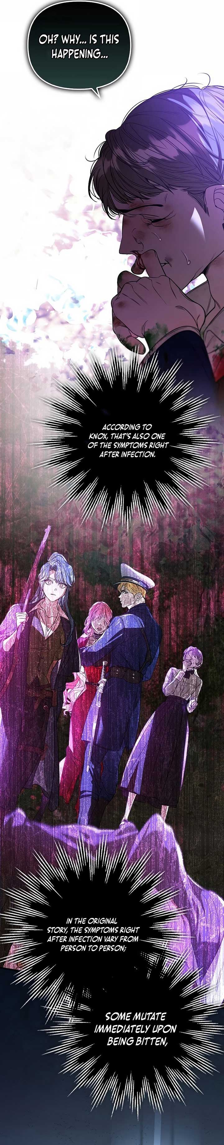 The male leads are trapped in my house Chapter 33 - Page 6