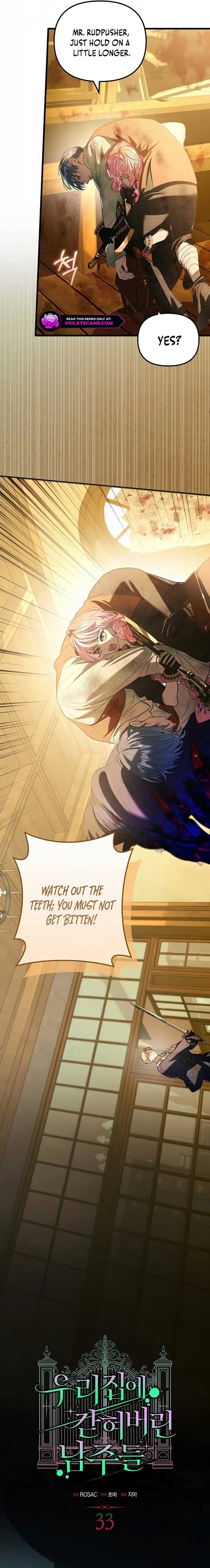 The male leads are trapped in my house Chapter 33 - Page 13