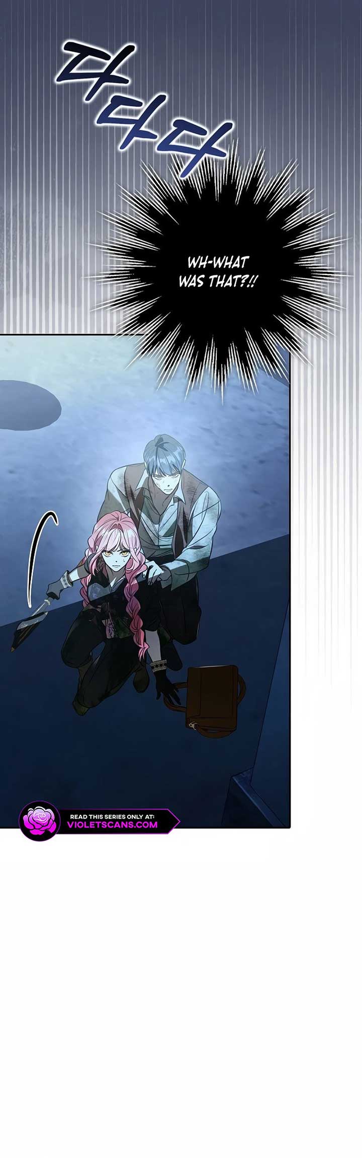 The male leads are trapped in my house Chapter 33 - Page 16