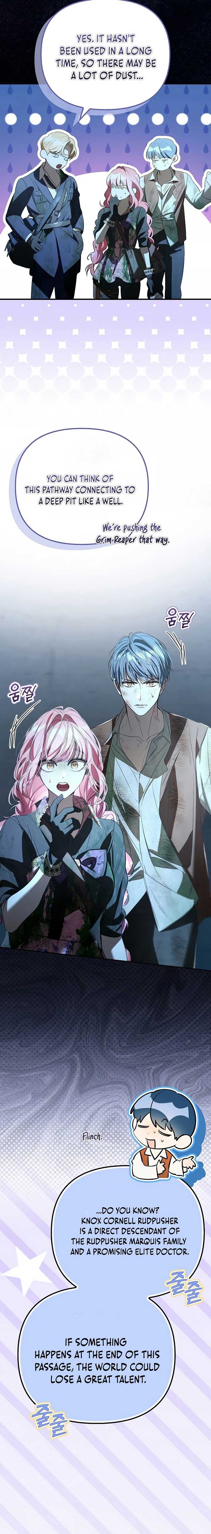 The male leads are trapped in my house Chapter 33 - Page 23