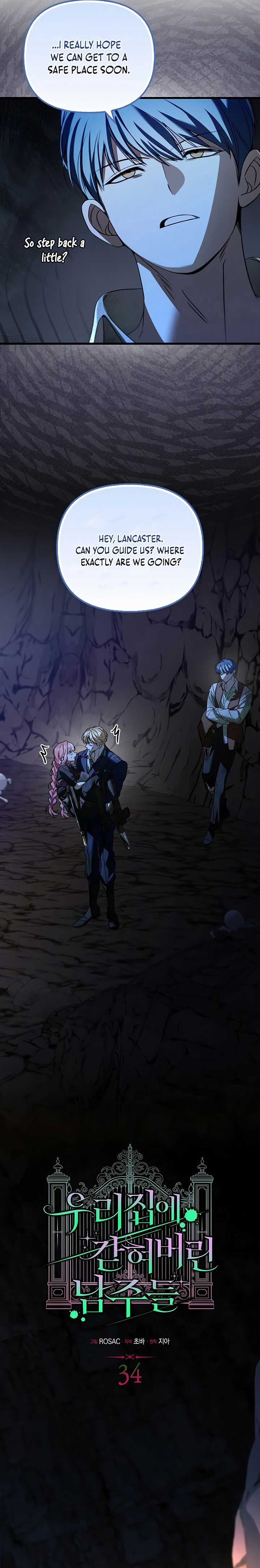 The male leads are trapped in my house Chapter 34 - Page 8