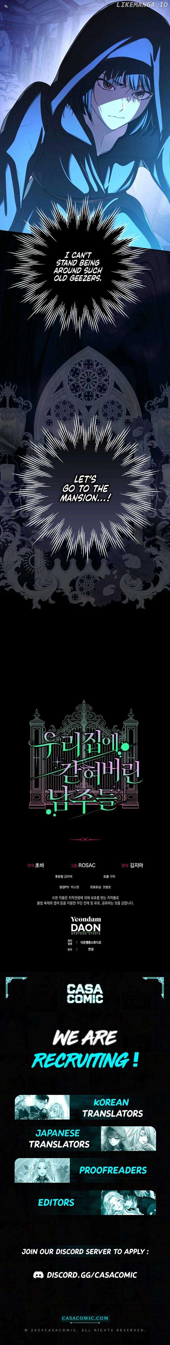 The male leads are trapped in my house Chapter 37 - Page 11